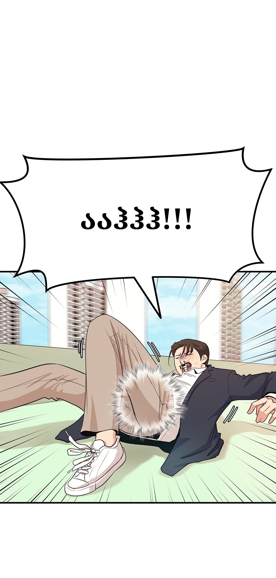 Page (5)